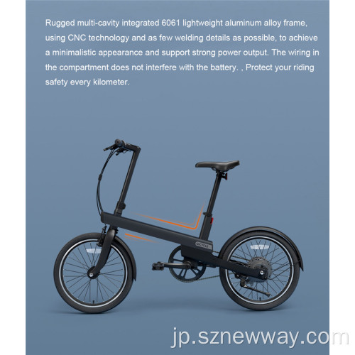 Xiaomi Mi Qicycle電動自転車バイク